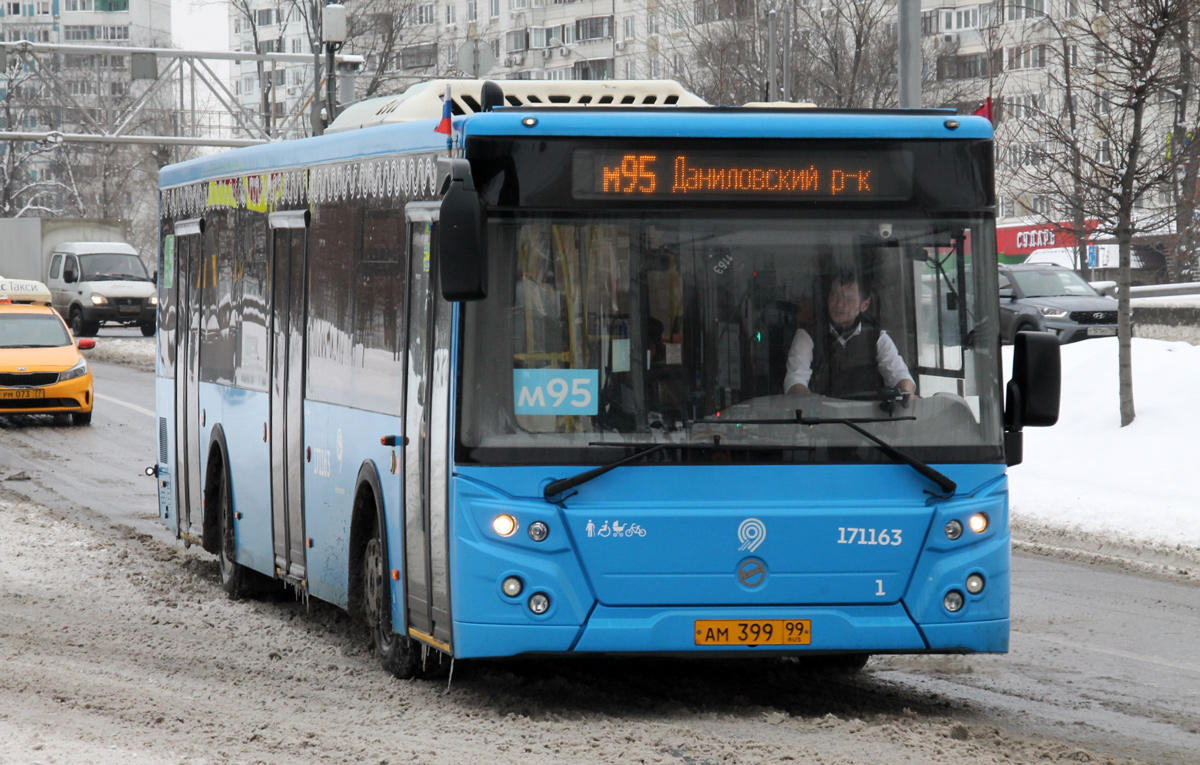 Москва, ЛиАЗ-5292.65 № 171163