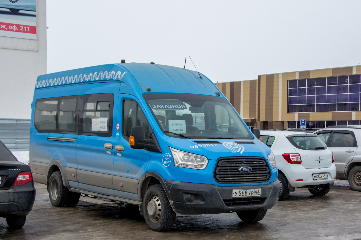Obwód kirowski, Ford Transit FBD [RUS] (Z6F.ESG.) Nr У 568 УР 43