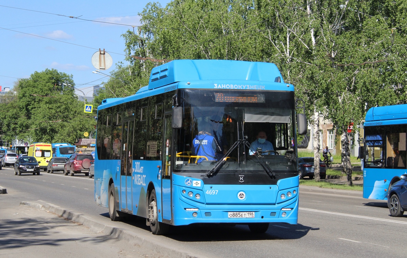 Автобус Кавз 4270 Купить