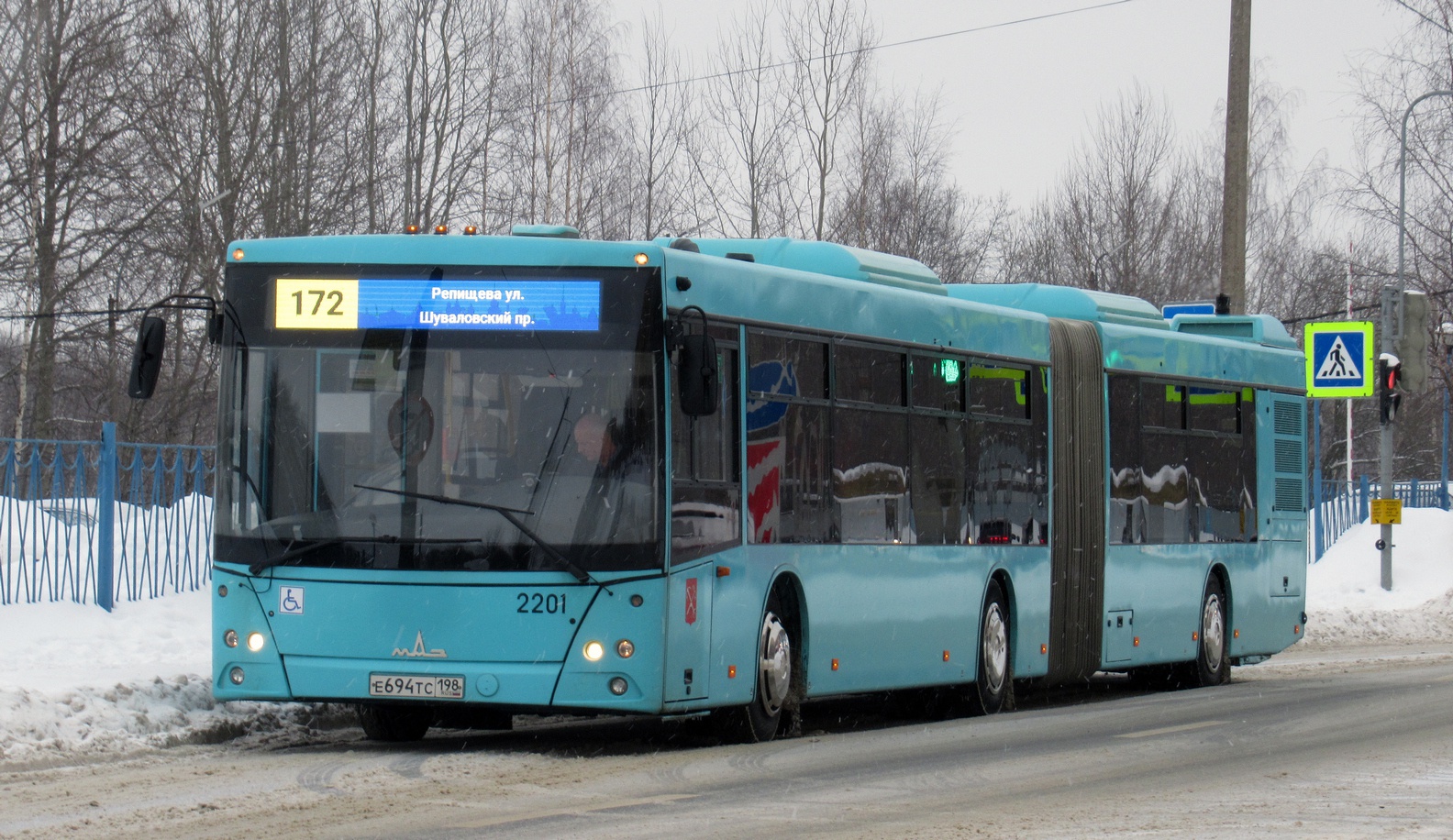 Санкт-Петербург, МАЗ-216.066 № 2201