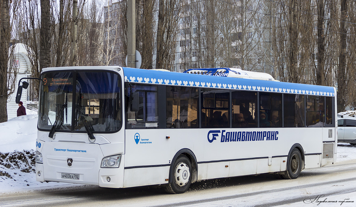 Купить Автобус В Уфе Бу
