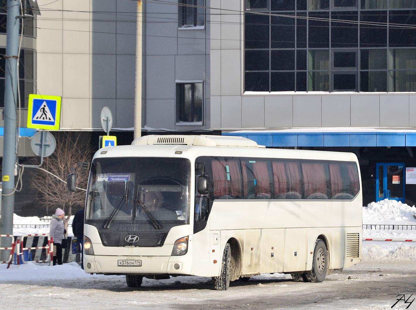 Челябинская область, Hyundai Universe Space Luxury № Х 376 ОН 174
