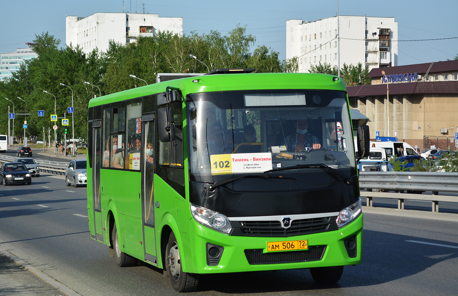 Тюменская область, ВМК АИ3044 (ПАЗ-320405) № АМ 506 72