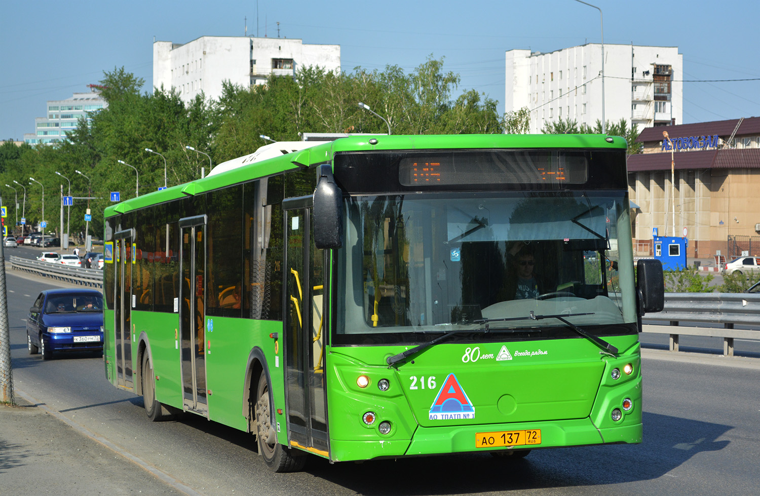 Tumen region, LiAZ-5292.65 # 216