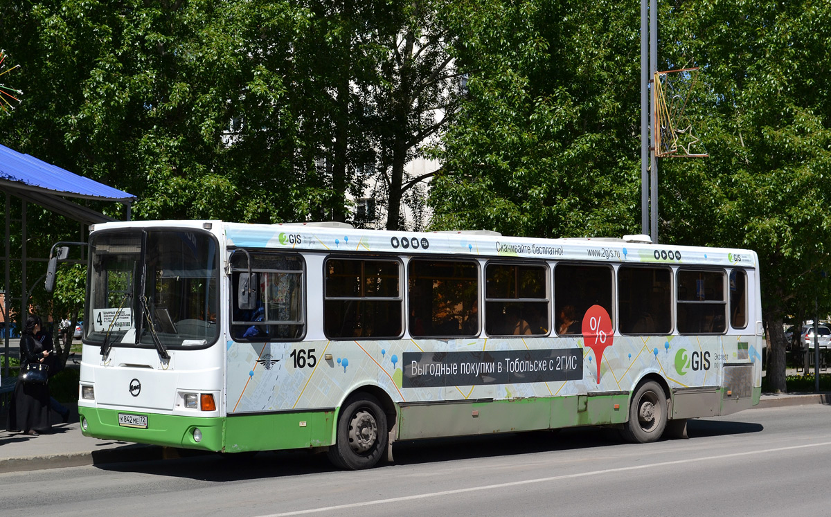 Тюменская область, ЛиАЗ-5293.00 № 165