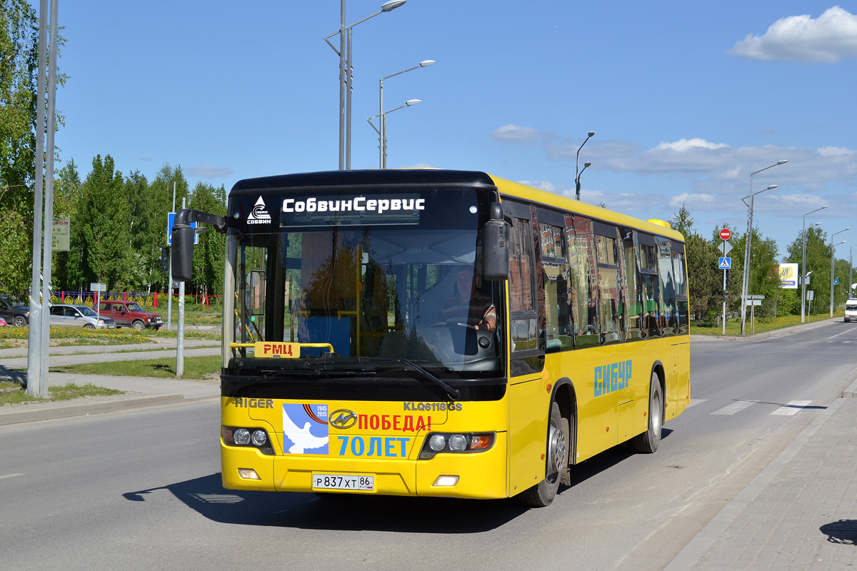 Тюменская область, Higer KLQ6108GQ № Р 837 ХТ 86