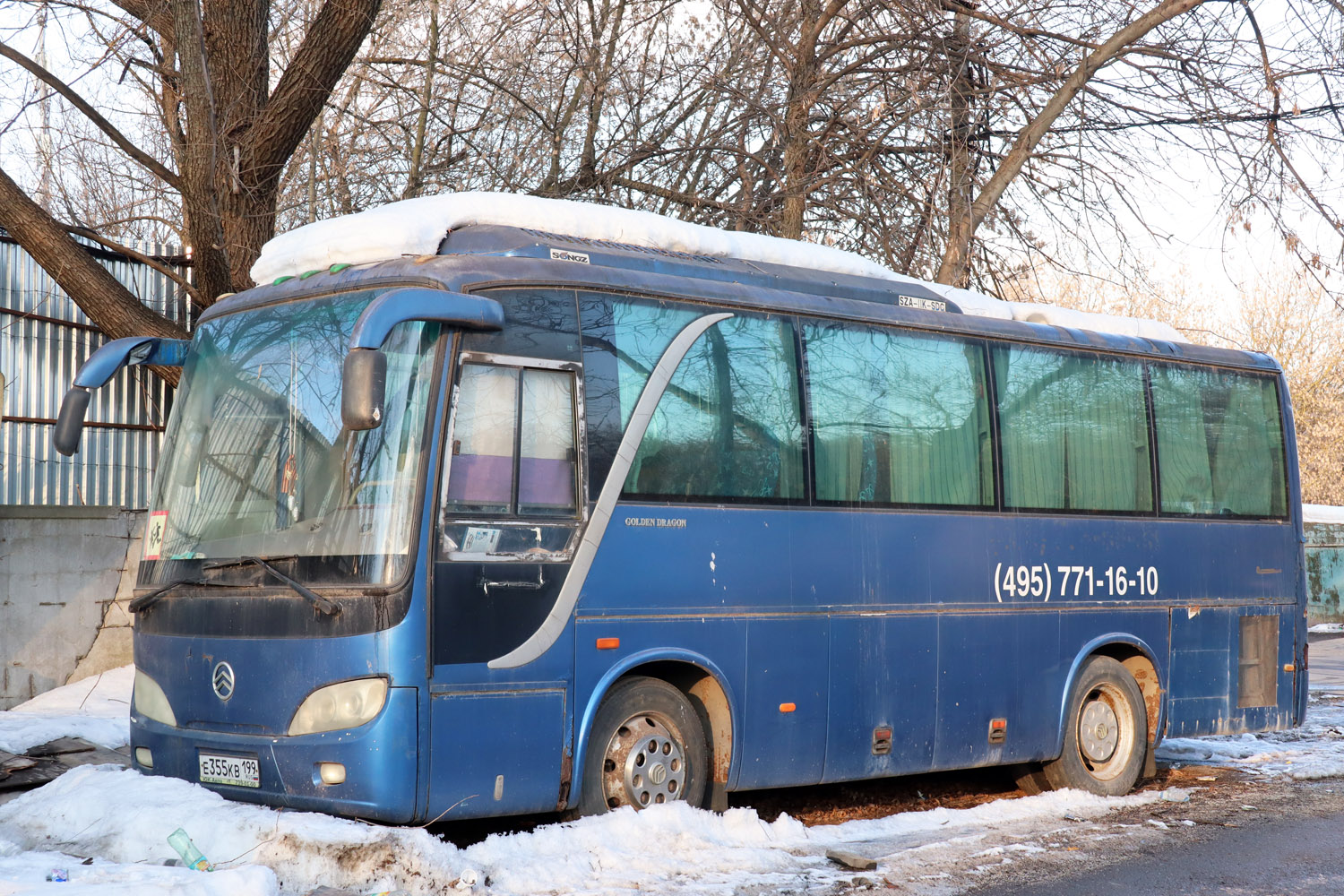 Москва, Golden Dragon XML6796E1G № Е 355 КВ 199