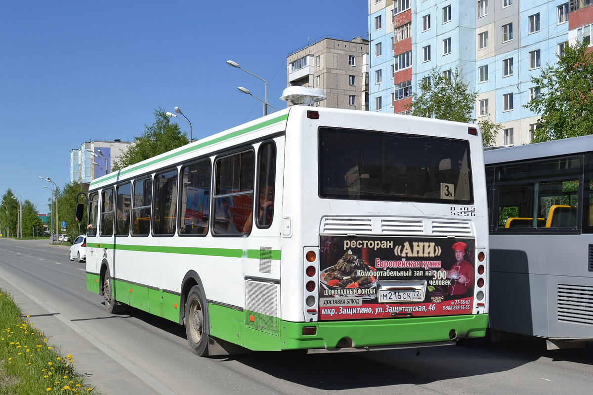 Автобус 307 волоколамск москва. Паз 32054 длинный. Маршрут 307. Irisbus citelis 12m. Автобус 307 волоколамск москва.