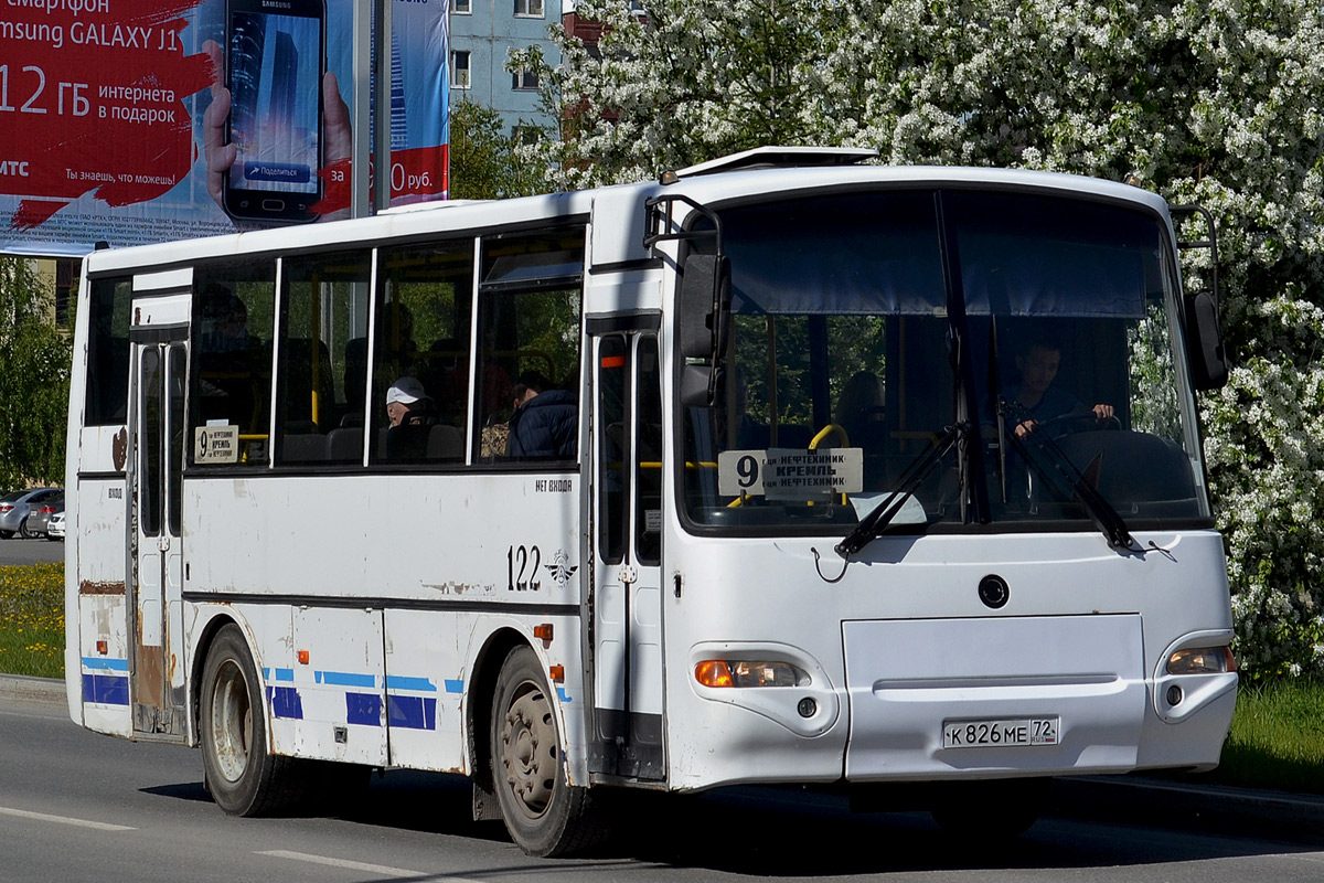 Тюменская область, ПАЗ-4230-03 (КАвЗ) № 122