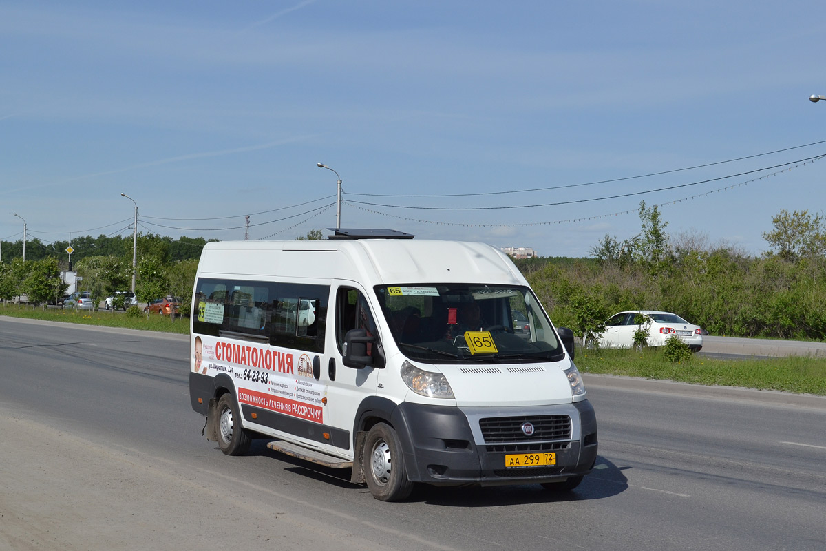 Тюменская область, FIAT 241GS (ООО "Гарантия-Сервис") № АА 299 72