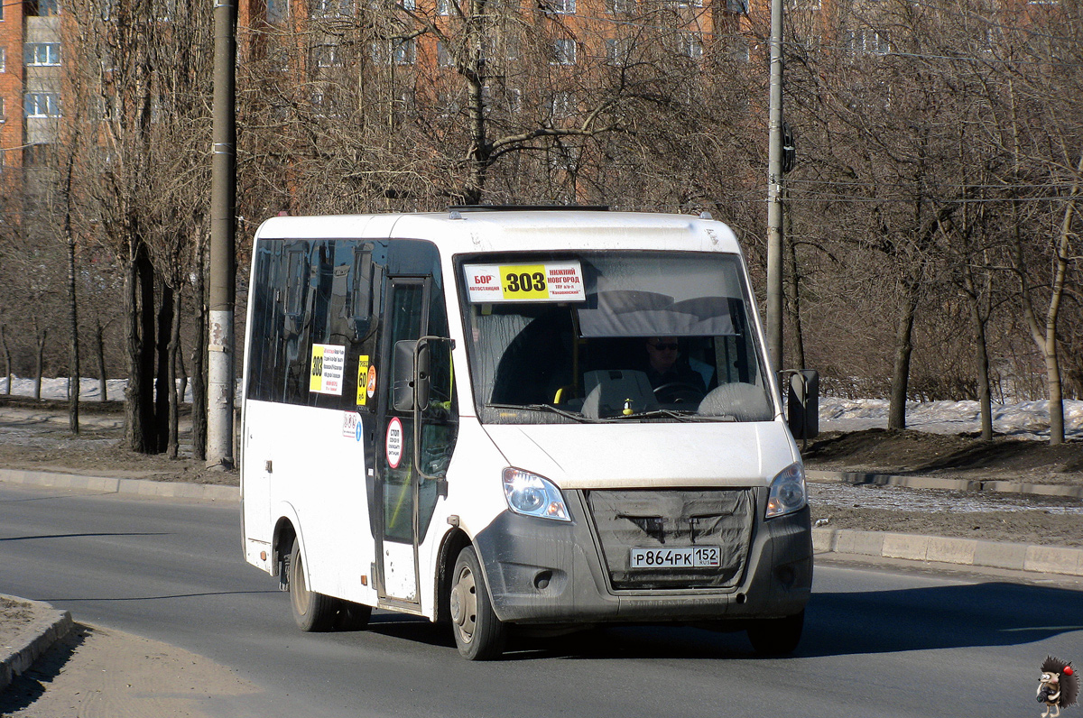 Нижегородская область, ГАЗ-A64R42 Next № Р 864 РК 152