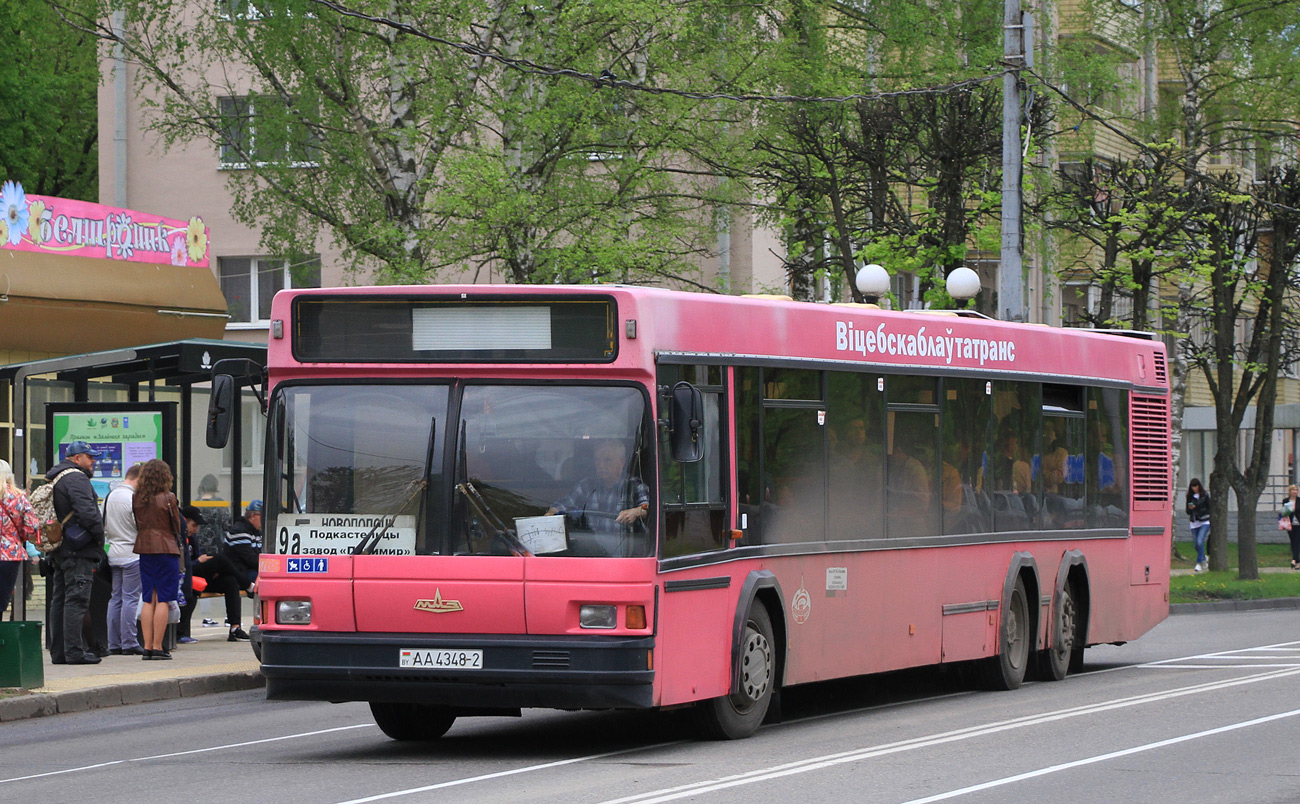 Витебская область, МАЗ-107.066 № 073768