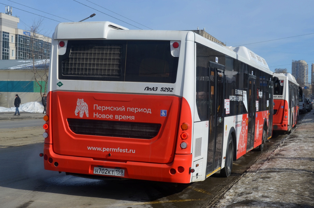Автобус 53 н. Автобус 53 н