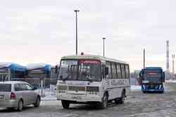 286 КБ