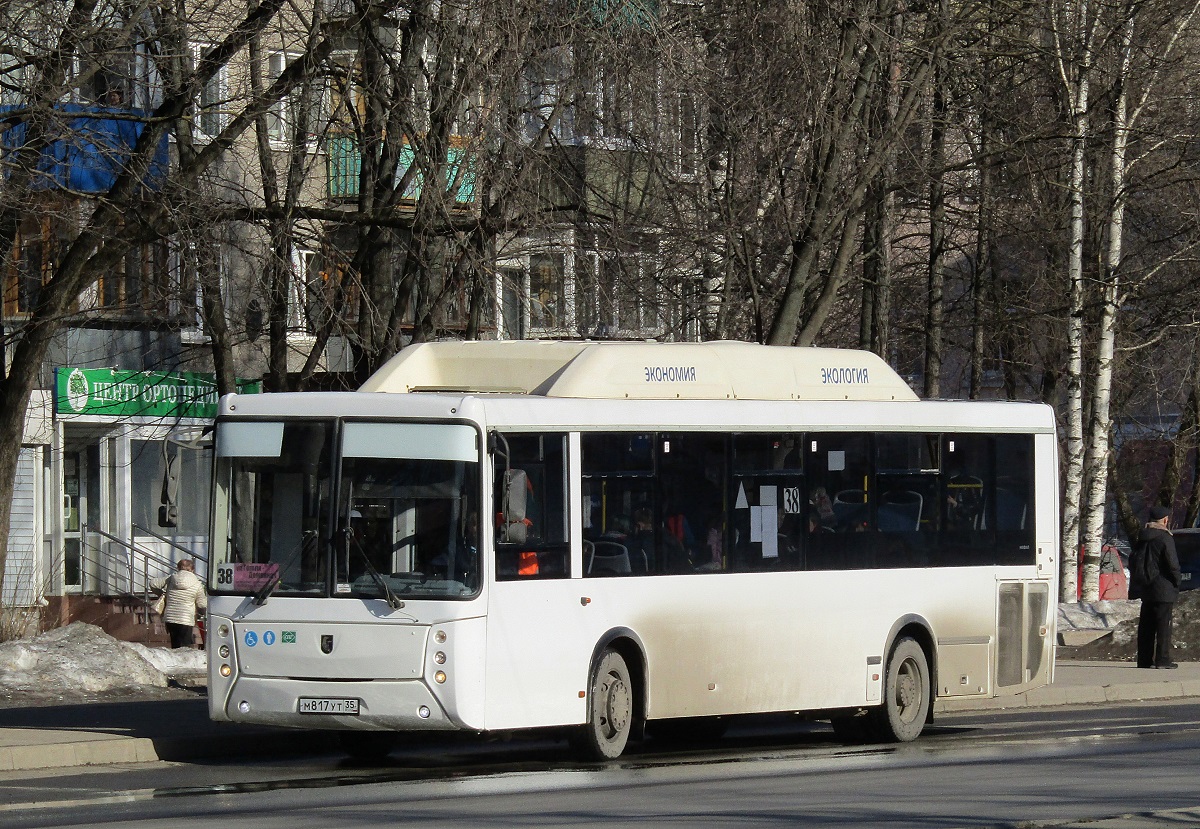 М 817. М 817. Маз 206 мосгортранс. 086. Tam-80a60.