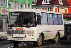 661 КБ