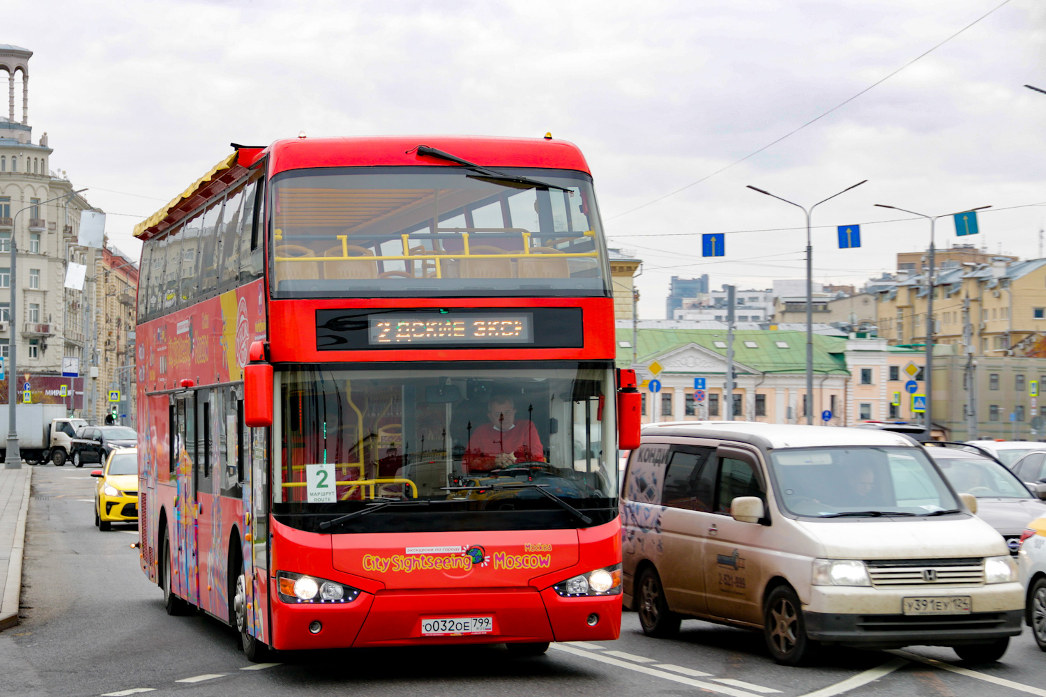 Москва, Higer KLQ6119GS № О 032 ОЕ 799 Москва, Higer KLQ6119GS № О 032 ОЕ 799