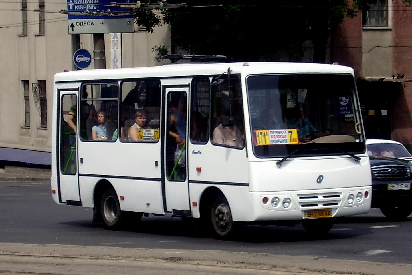 Одесская область, ХАЗ-3250.02 № BH 2703 AA