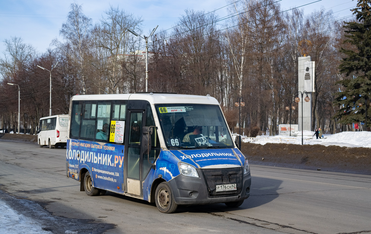Рязанская область, ГАЗ-A64R42 Next № Р 176 СН 62