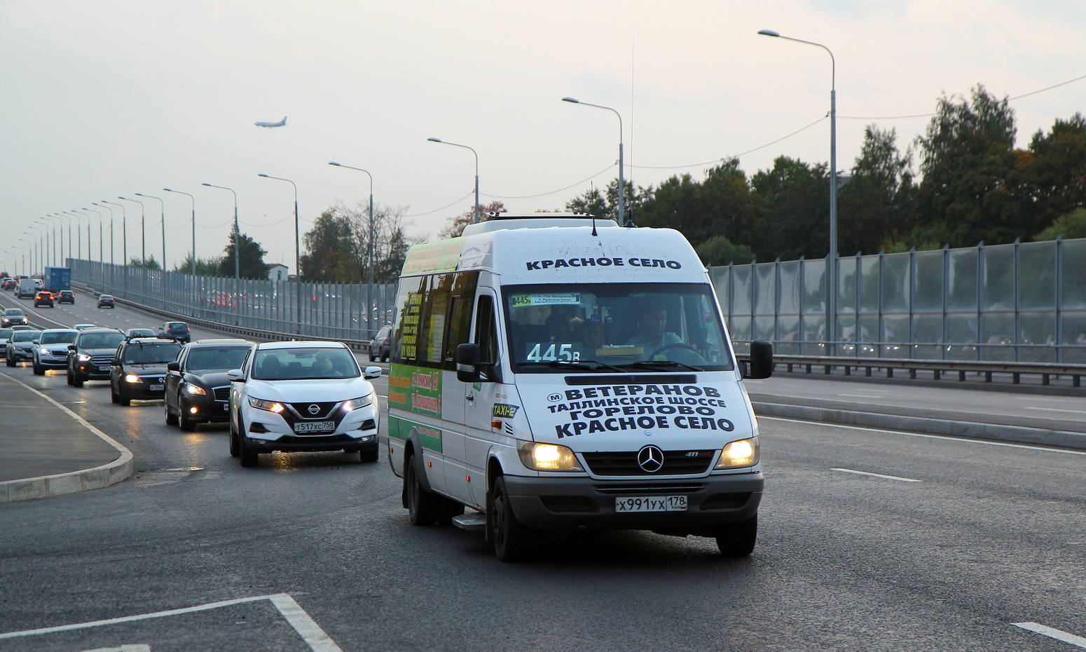 Санкт-Петербург, Луидор-223206 (MB Sprinter Classic) № Х 991 УХ 178