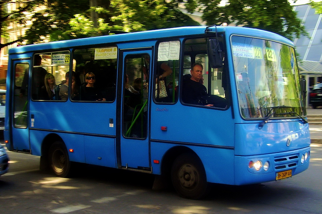Одесская область, ХАЗ-3250.02 № BH 2689 AA