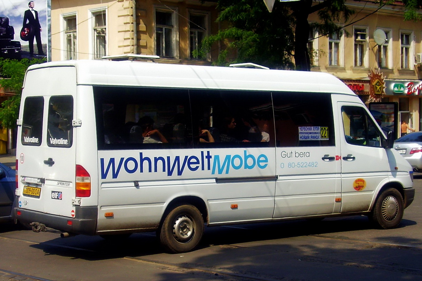 Одесская область, Mercedes-Benz Sprinter W903 312D № 009-00 ОА