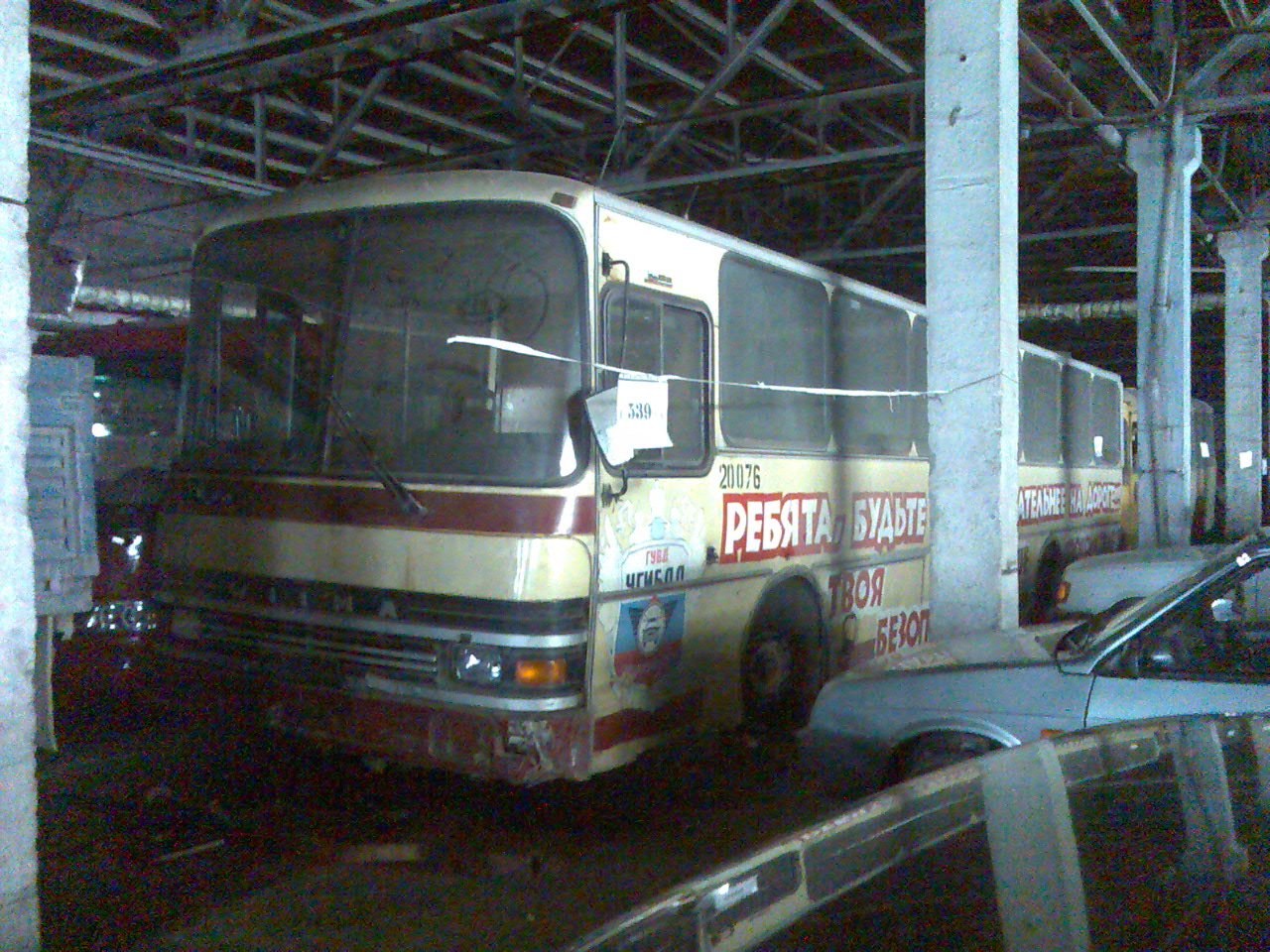 Свердловская область, Wiima M302 № 20076