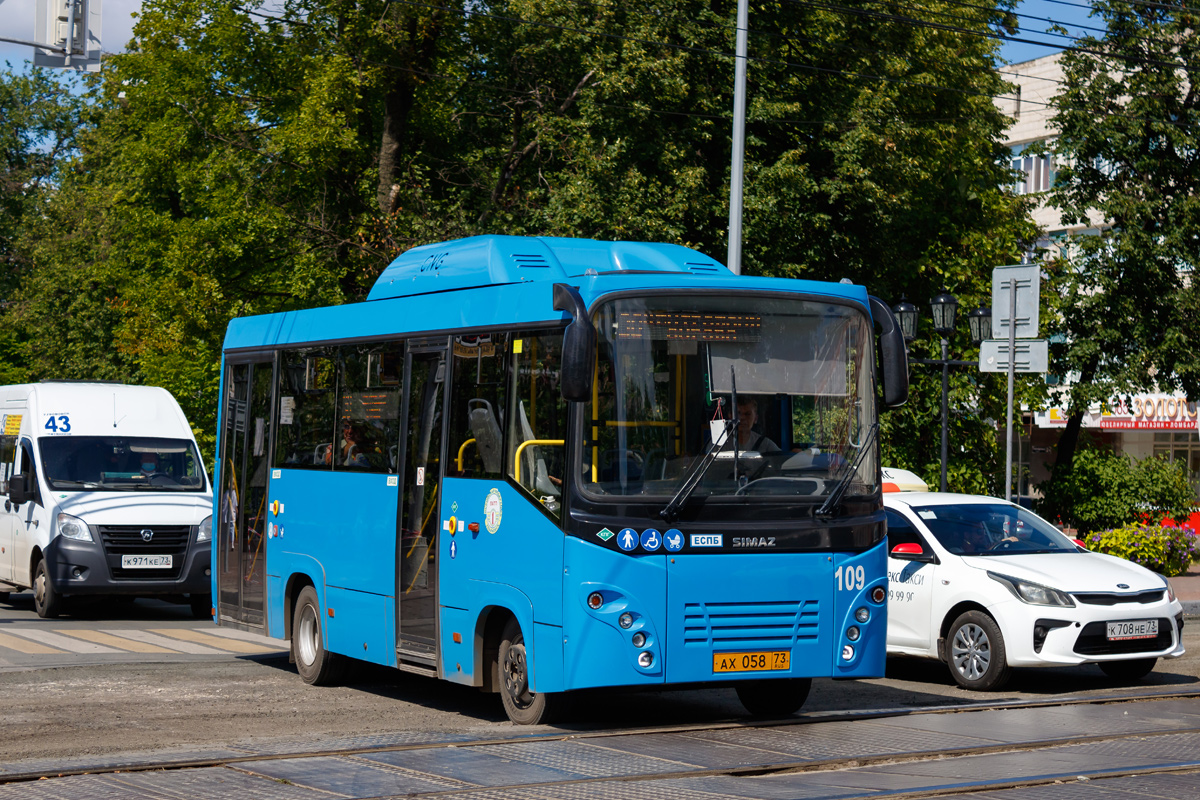 Ульяновская область, СИМАЗ-2258 № 109