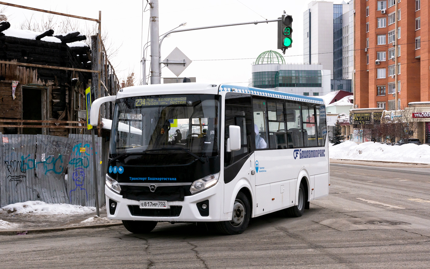 Башкортостан, ПАЗ-320435-04 "Vector Next" № 6452