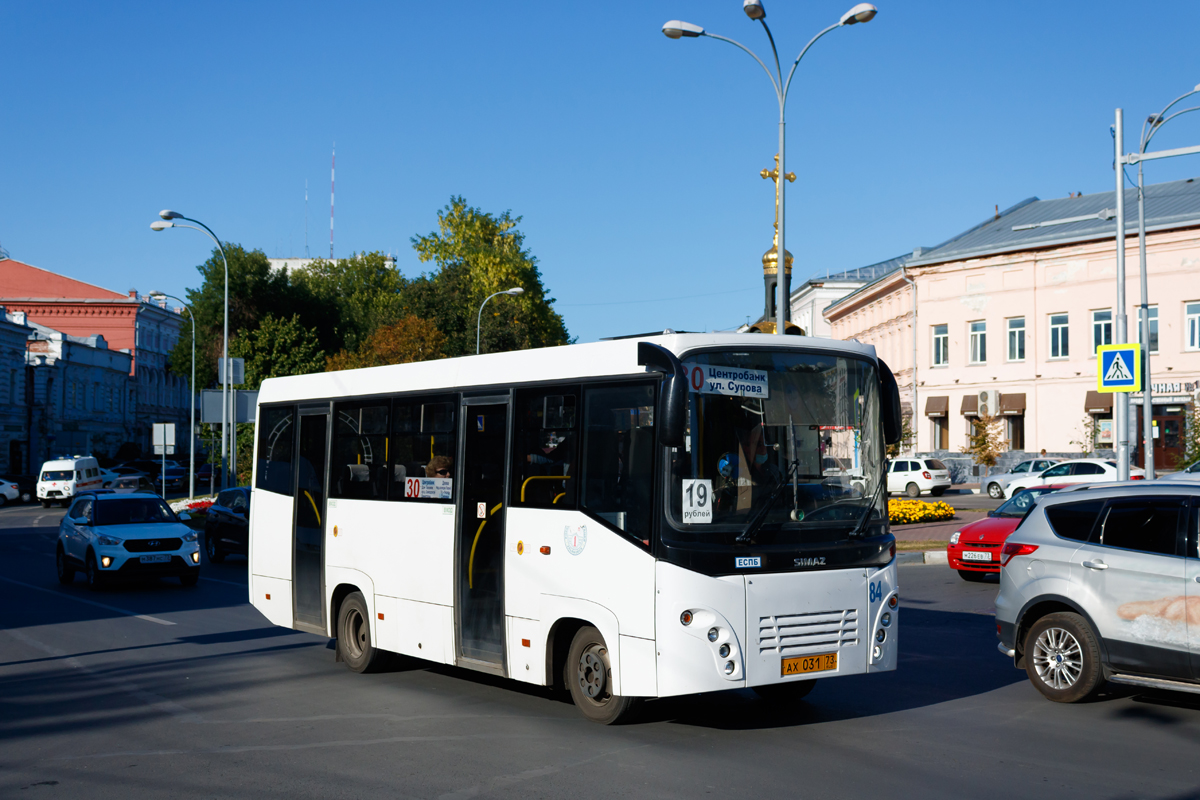 Ульяновская область, СИМАЗ-2258 № 84