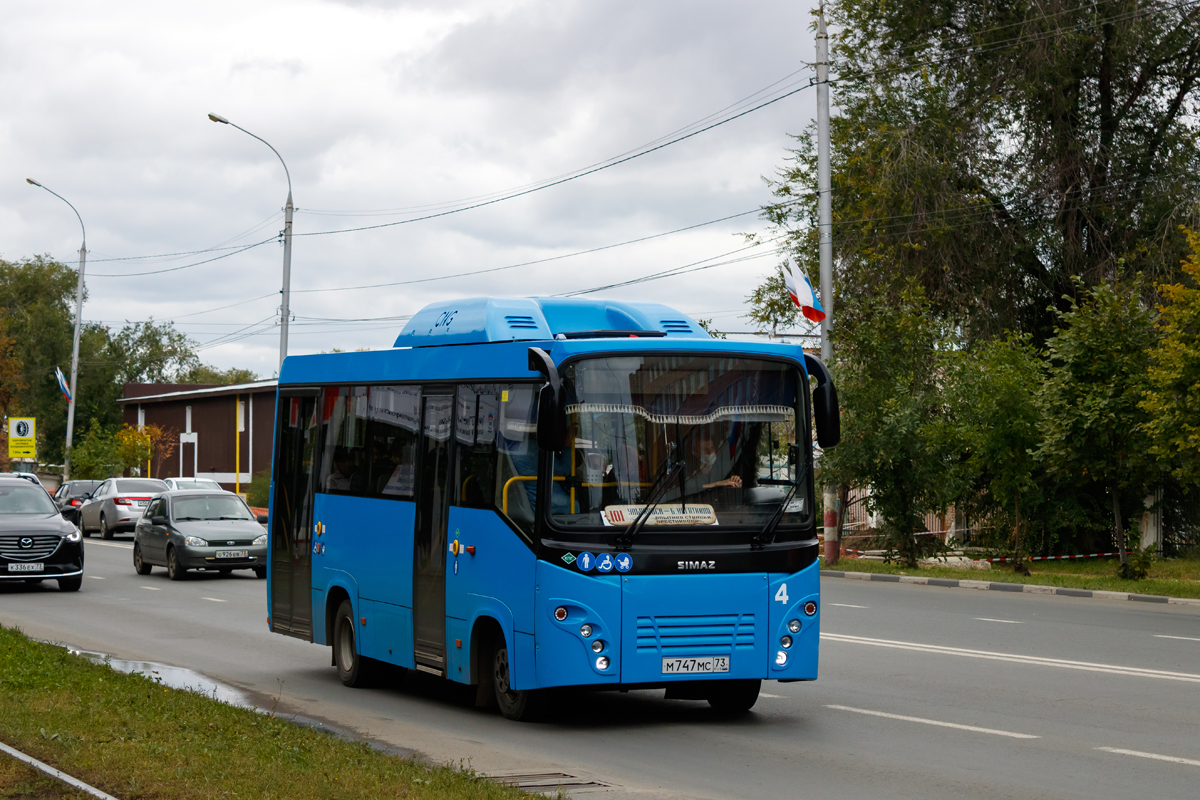 Ульяновская область, СИМАЗ-2258 № 4
