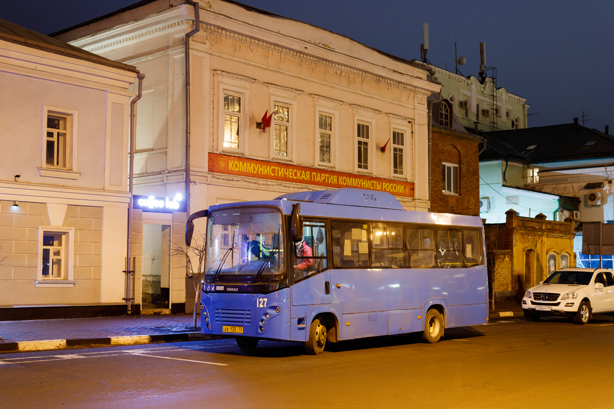 Ульяновская область, СИМАЗ-2258 № 127
