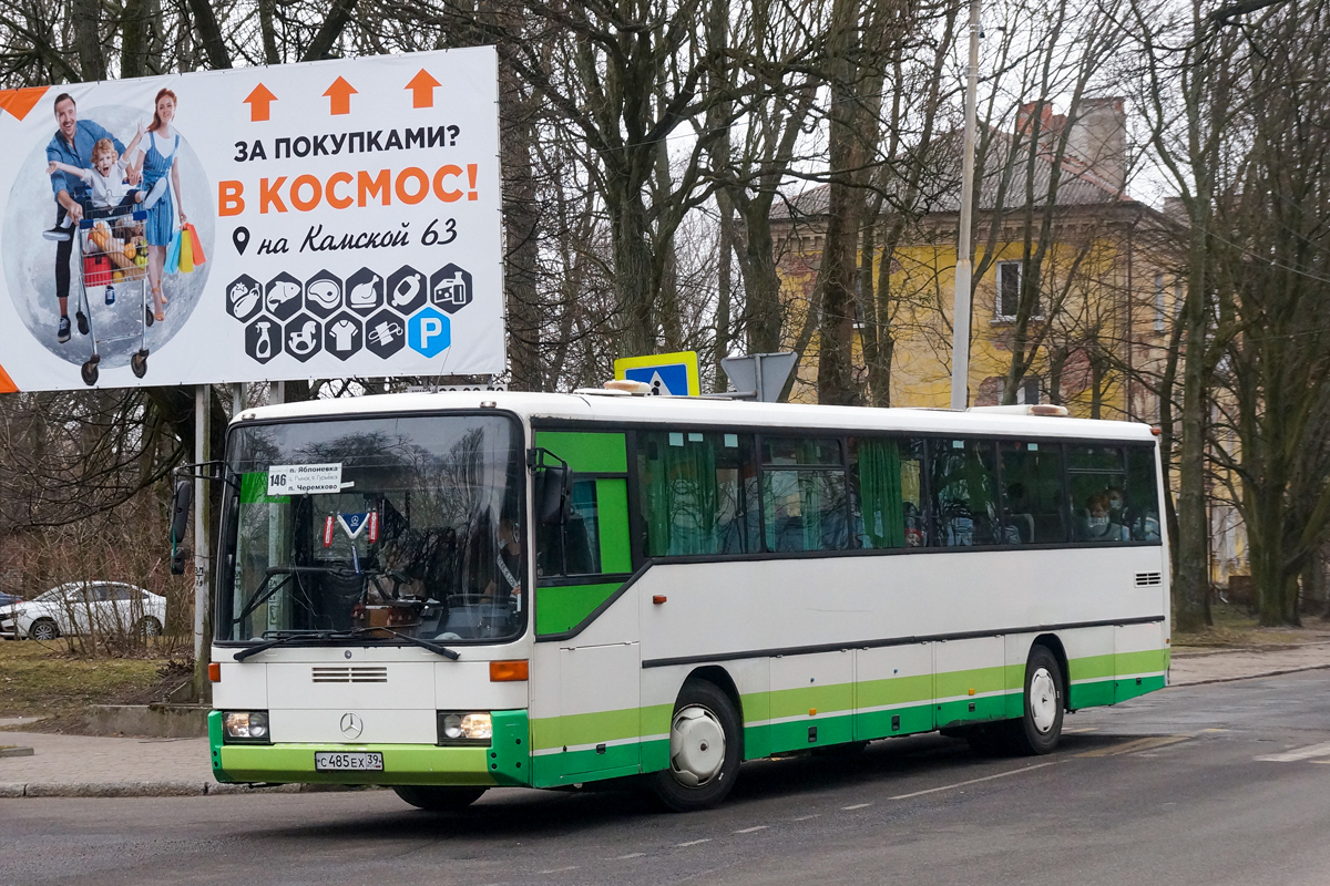 Калининградская область, Mercedes-Benz O408 № С 485 ЕХ 39