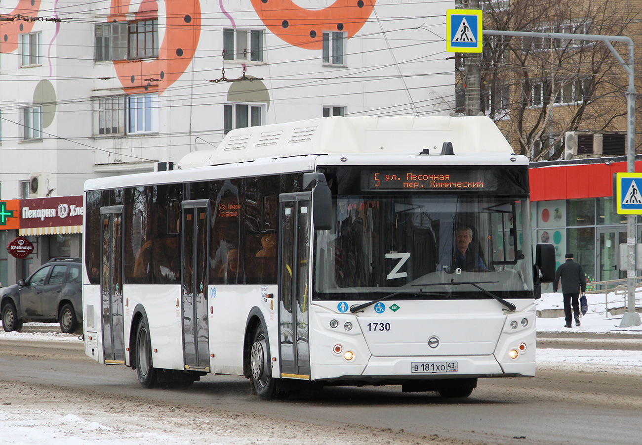 Кировская область, ЛиАЗ-5292.67 (CNG) № х730