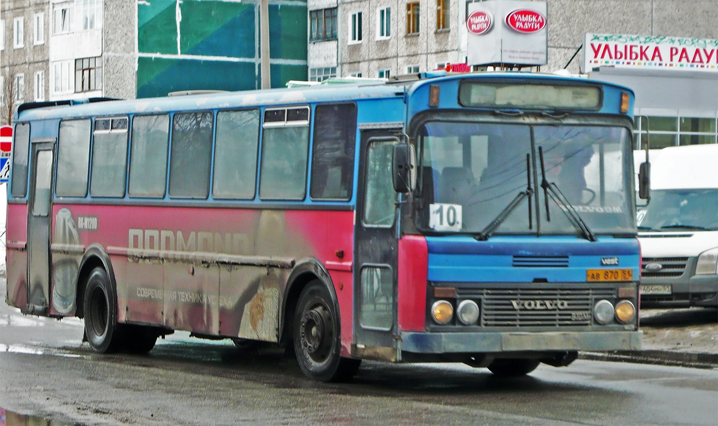 Мурманская область, Vest 4 № 2070