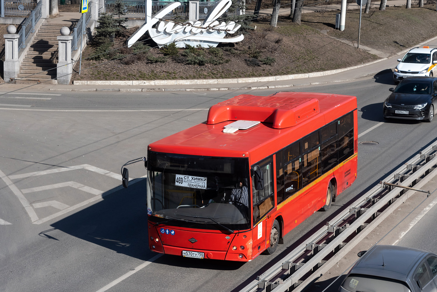 Московская область, Lotos-206 № Н 570 ТУ 750 Московская область, Lotos-206 № Н 570 ТУ 750