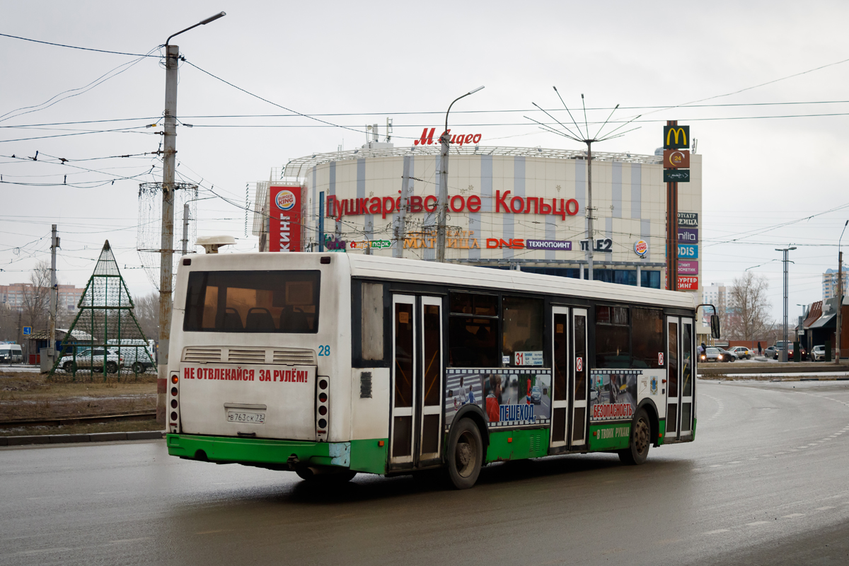 Ульяновская область, ЛиАЗ-5256.36 № 28