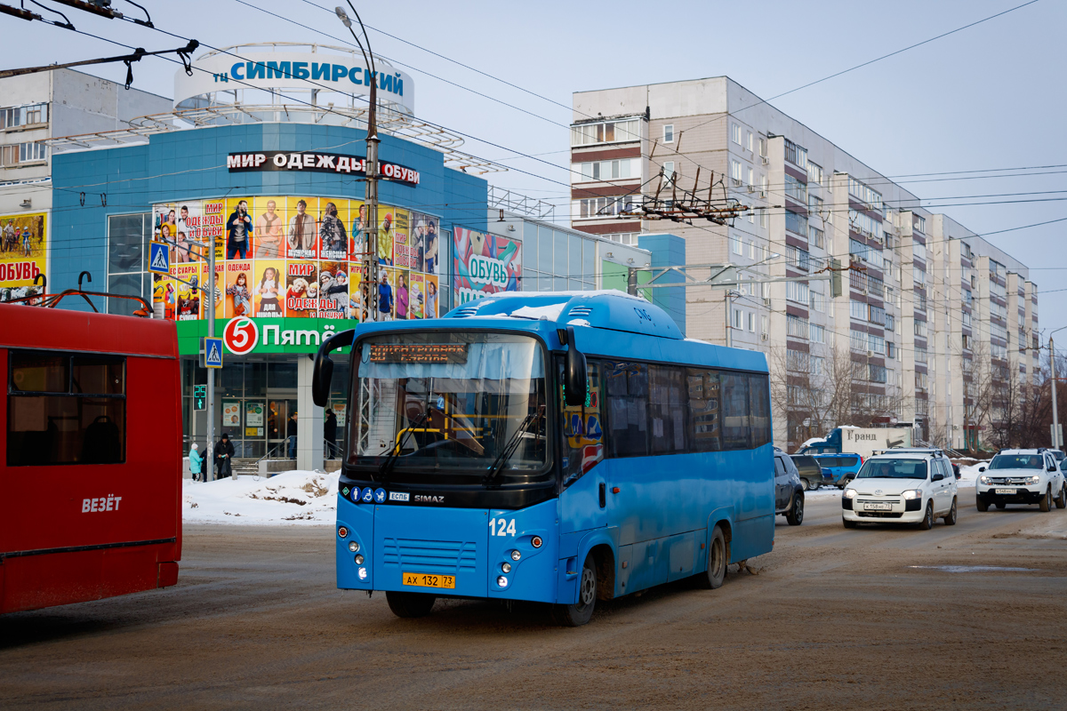Ульяновская область, СИМАЗ-2258 № 124
