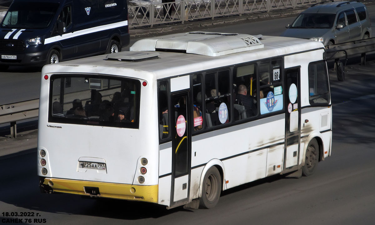 Yaroslavl region, PAZ-320412-04 "Vector" # 461