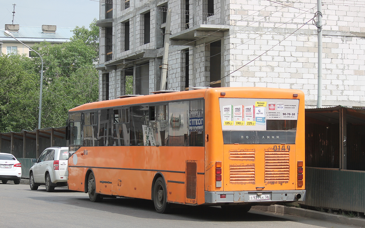 Оренбургская область, Волжанин-5270-10-07 № 0149