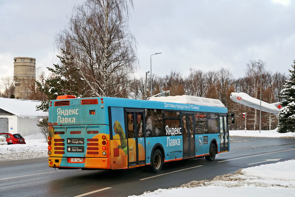 Нижегородская область, ЛиАЗ-5292.67 (CNG) № 20423