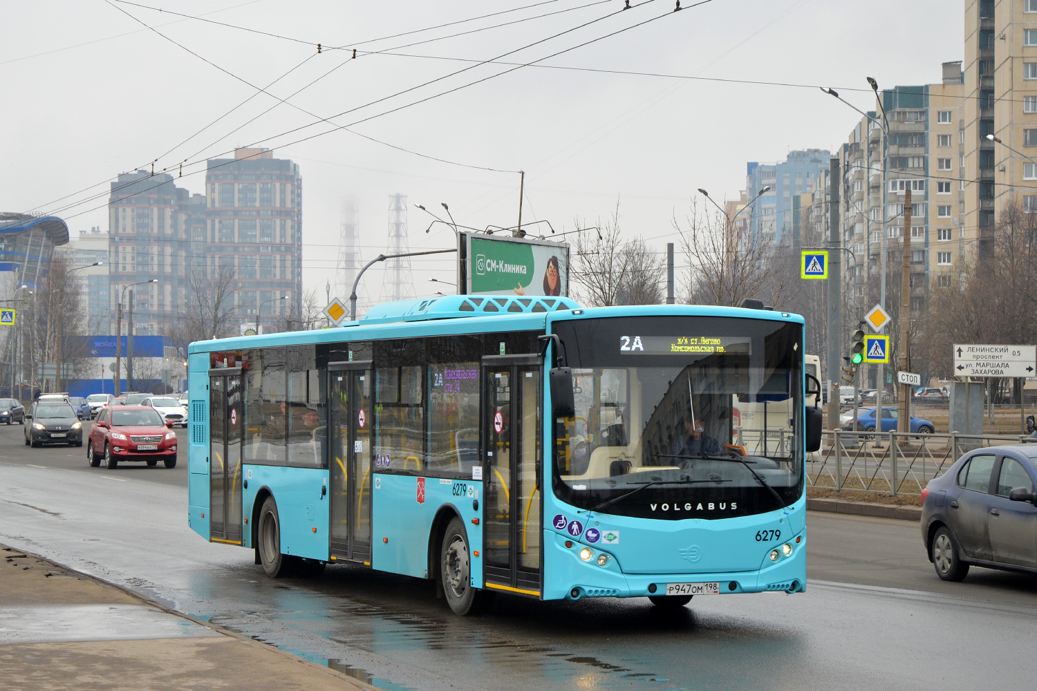 Санкт-Петербург, Volgabus-5270.G4 (LNG) № 6279