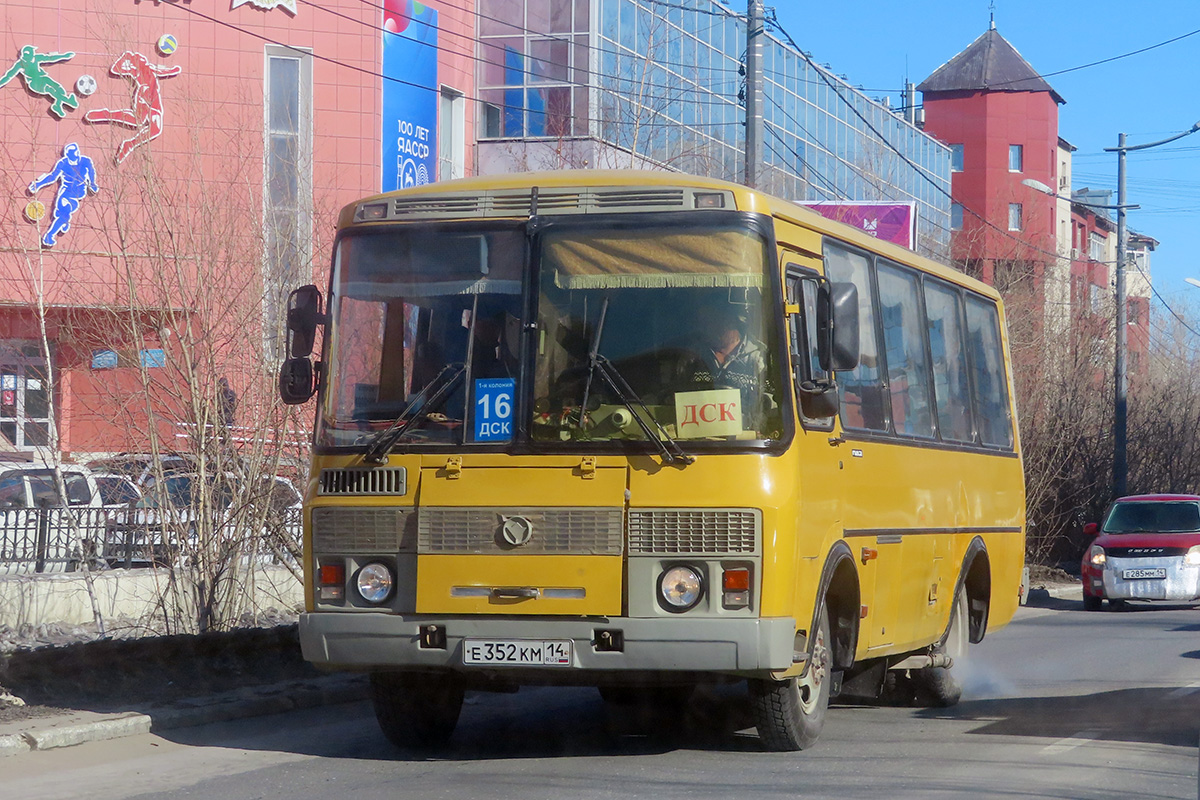Саха (Якутия), ПАЗ-32054-60 № Е 352 КМ 14
