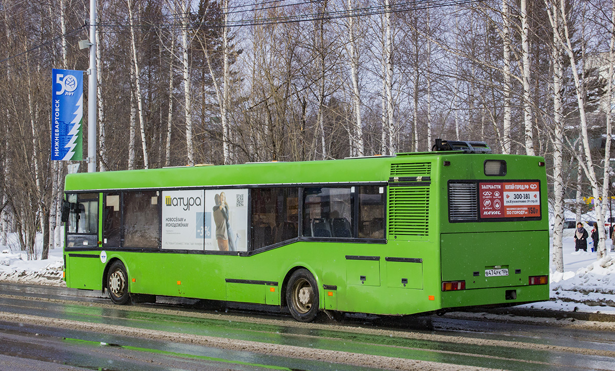 Khanty-Mansi AO, MAZ-103.075 č. 2082