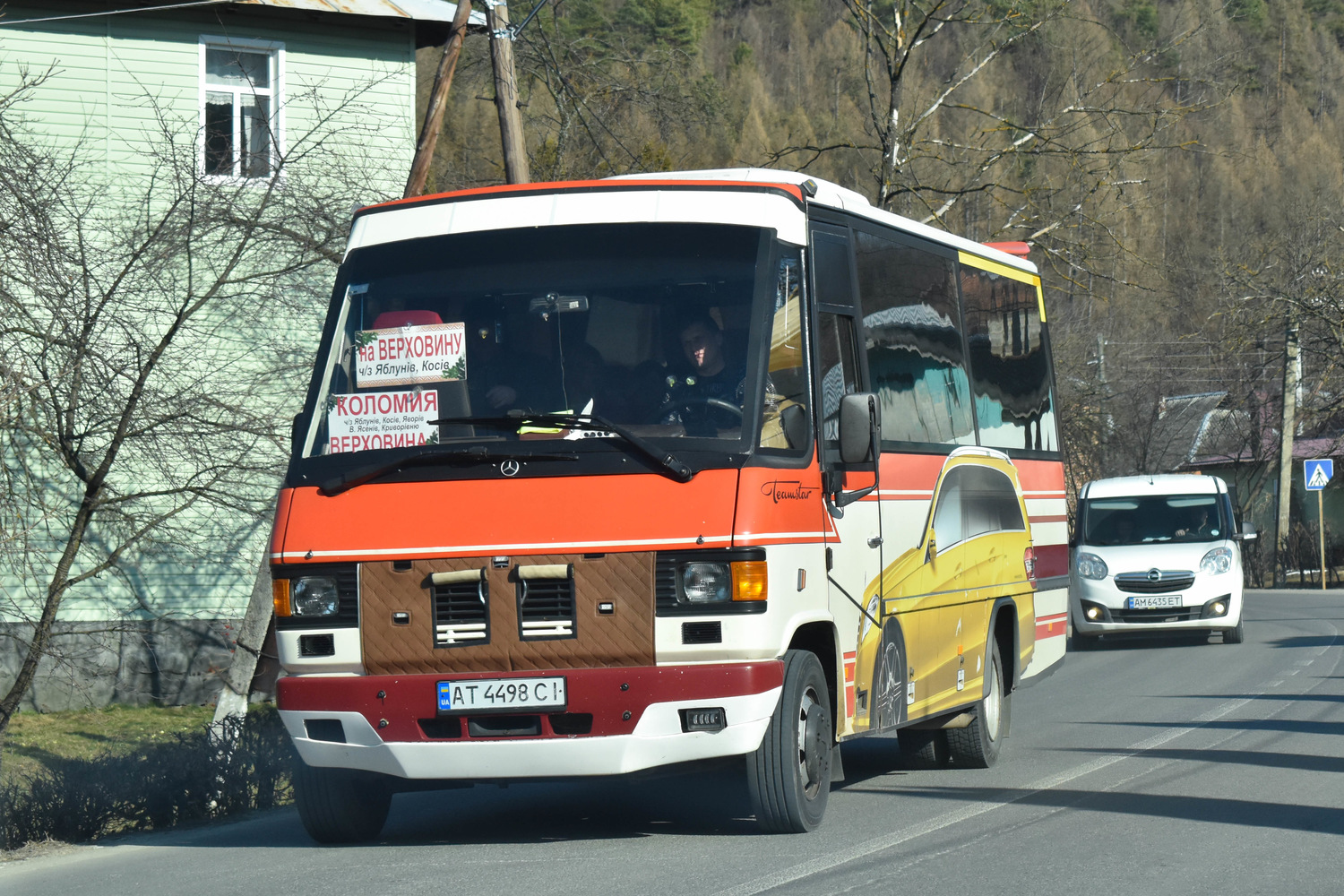 Ивано-Франковская область, Ernst Auwärter Teamstar № AT 4498 CI