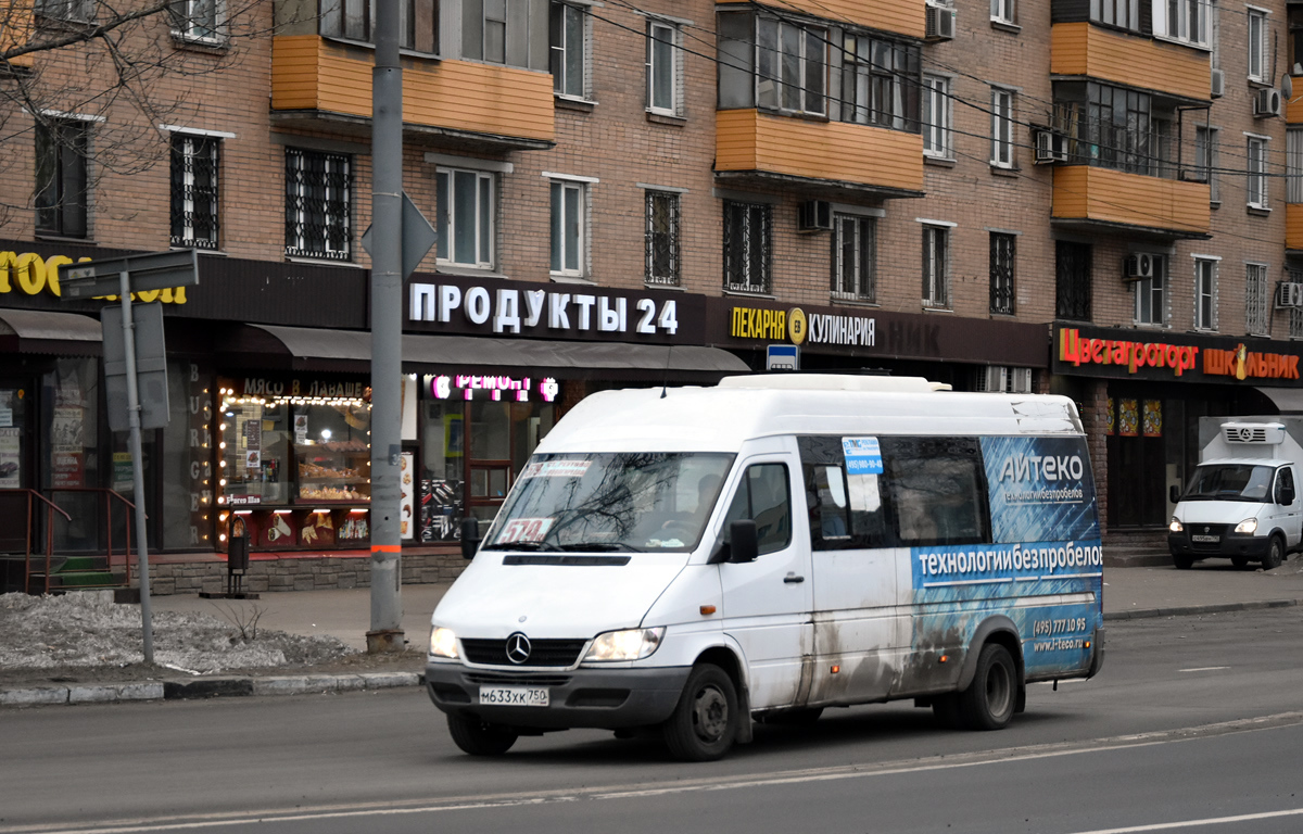 Московская область, Луидор-223237 (MB Sprinter Classic) № М 633 ХК 750