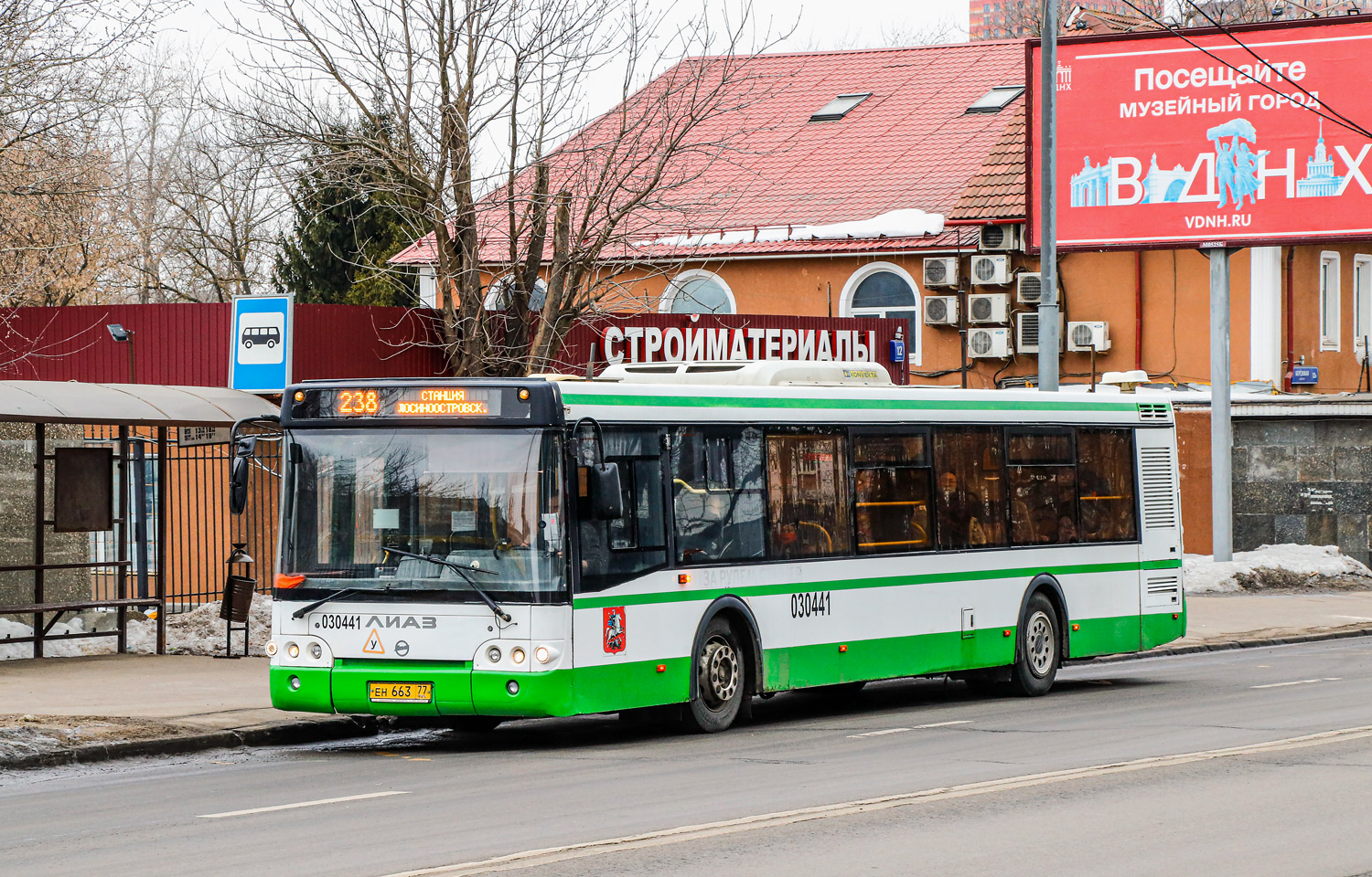 Москва, ЛиАЗ-5292.22-01 № 030441