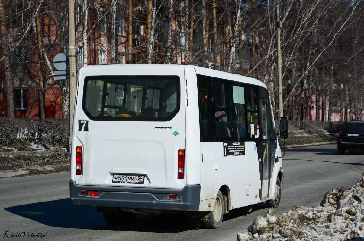 08 2022. 22 № 488 н/551н. 161 регион. Бланк направление на медицинский осмотр от работодателя образец 2021. 551н от 12.