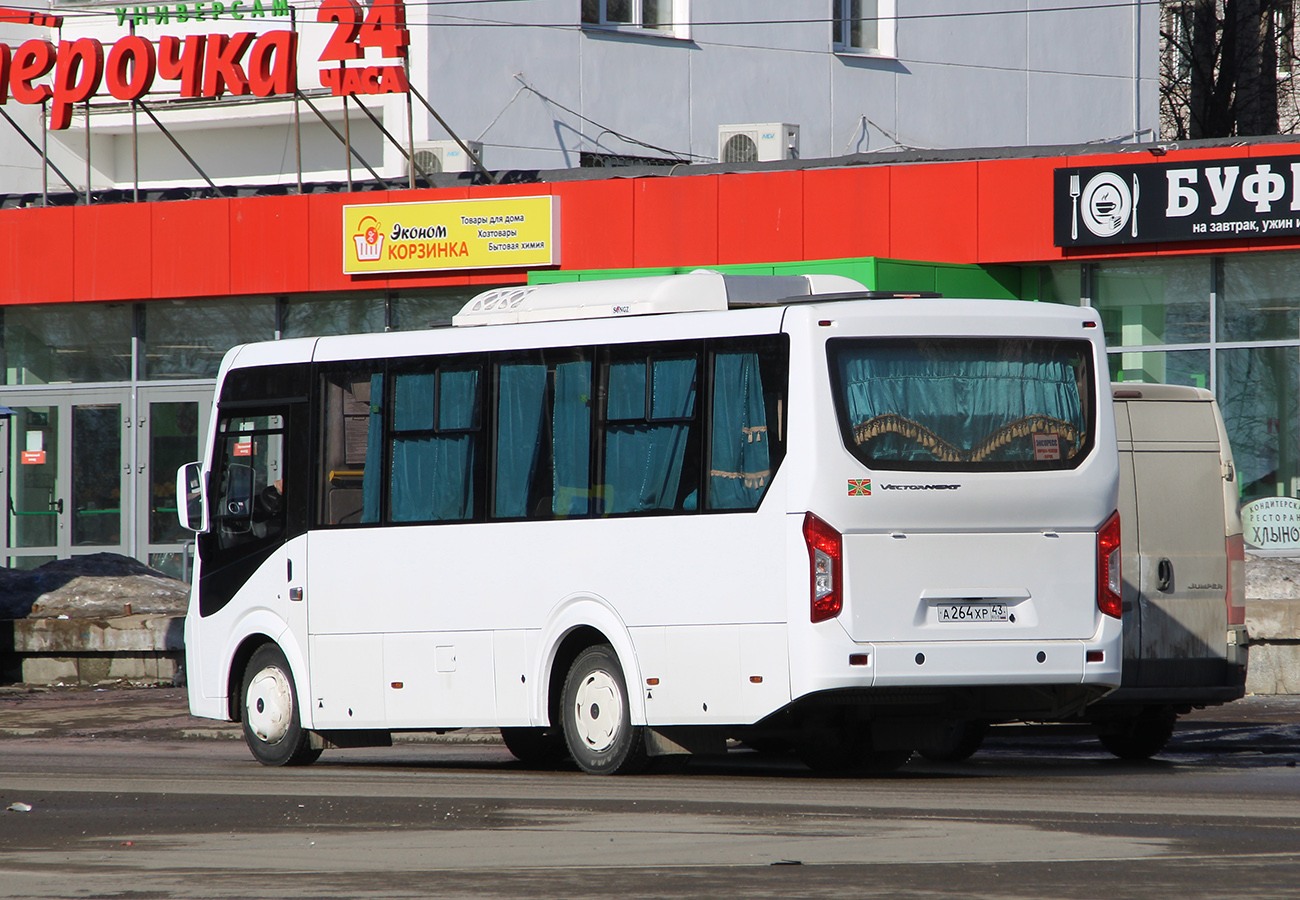 паз 320405-04. паз вектор некст сыктывкар. лиаз 5256 киров. экспресс автобус киров. экспресс киров кирово.