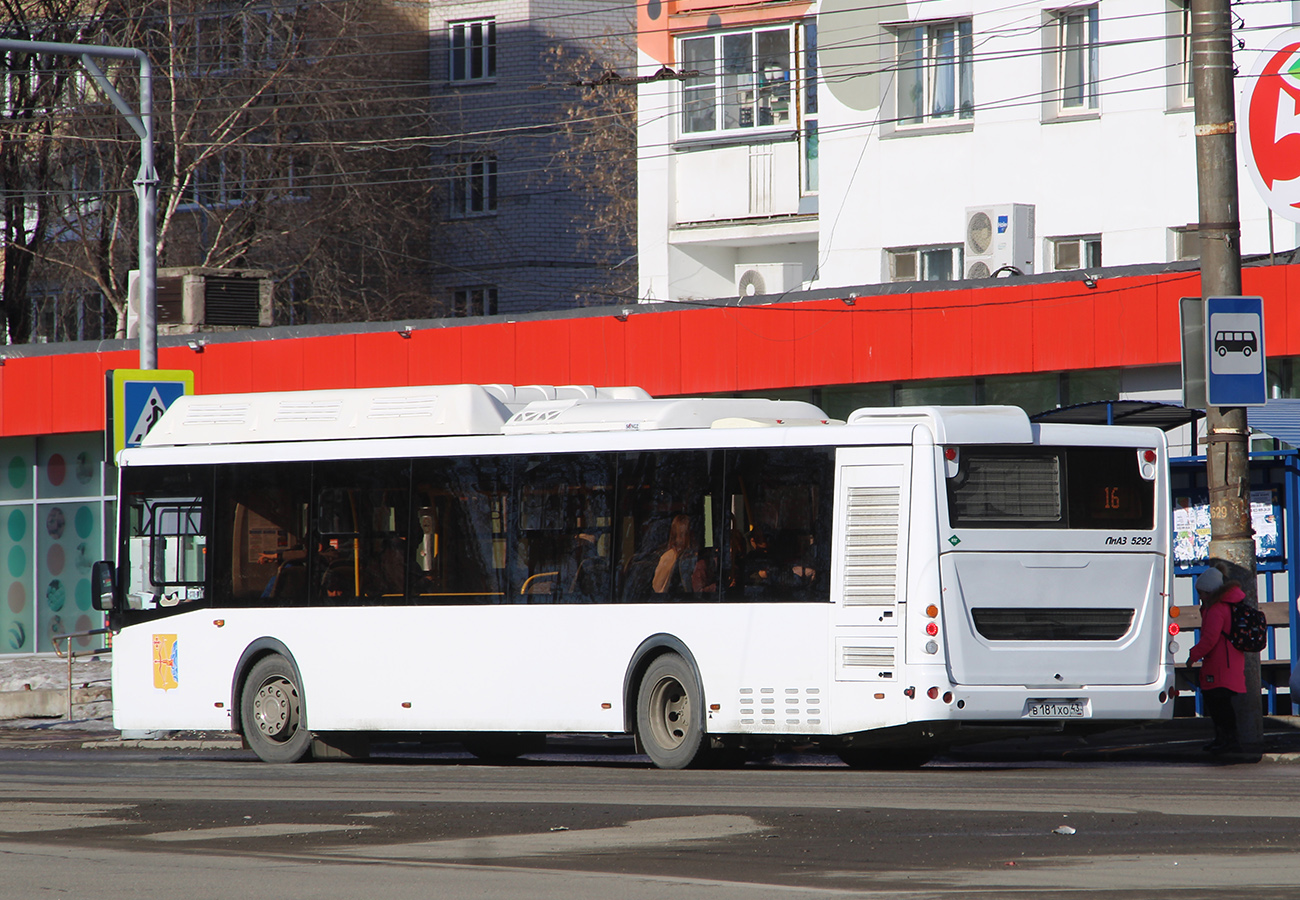 Кировская область, ЛиАЗ-5292.67 (CNG) № х730